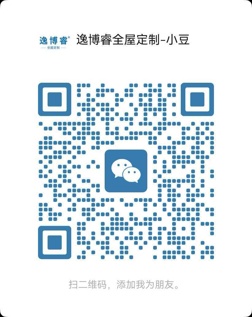 逸博睿企业微信二维码，扫码添加微信咨询